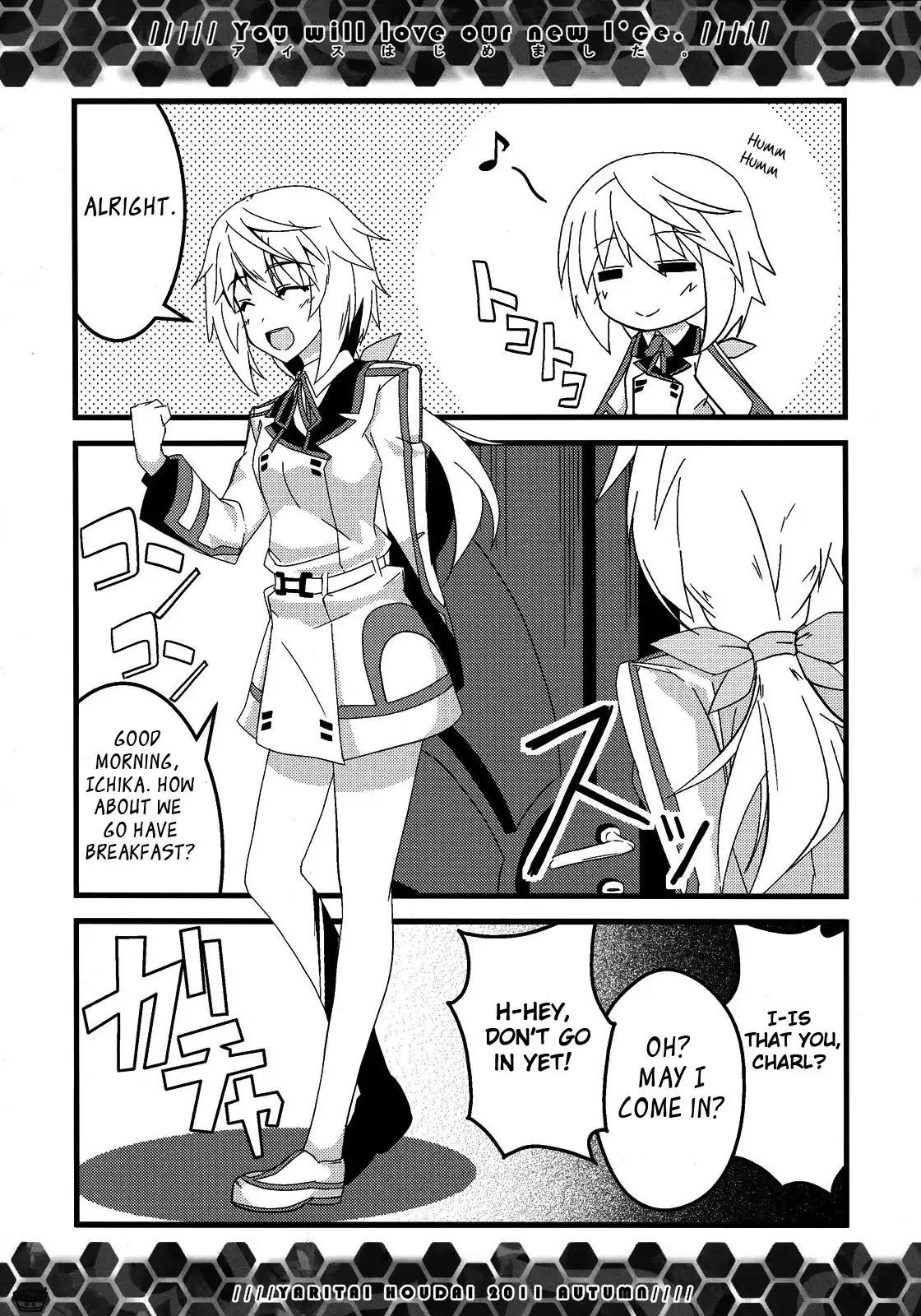 Infinite Stratos - Ice (Doujinshi) Chapter 0 4